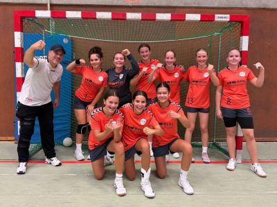 wC: Starke Mannschaftsleistung!